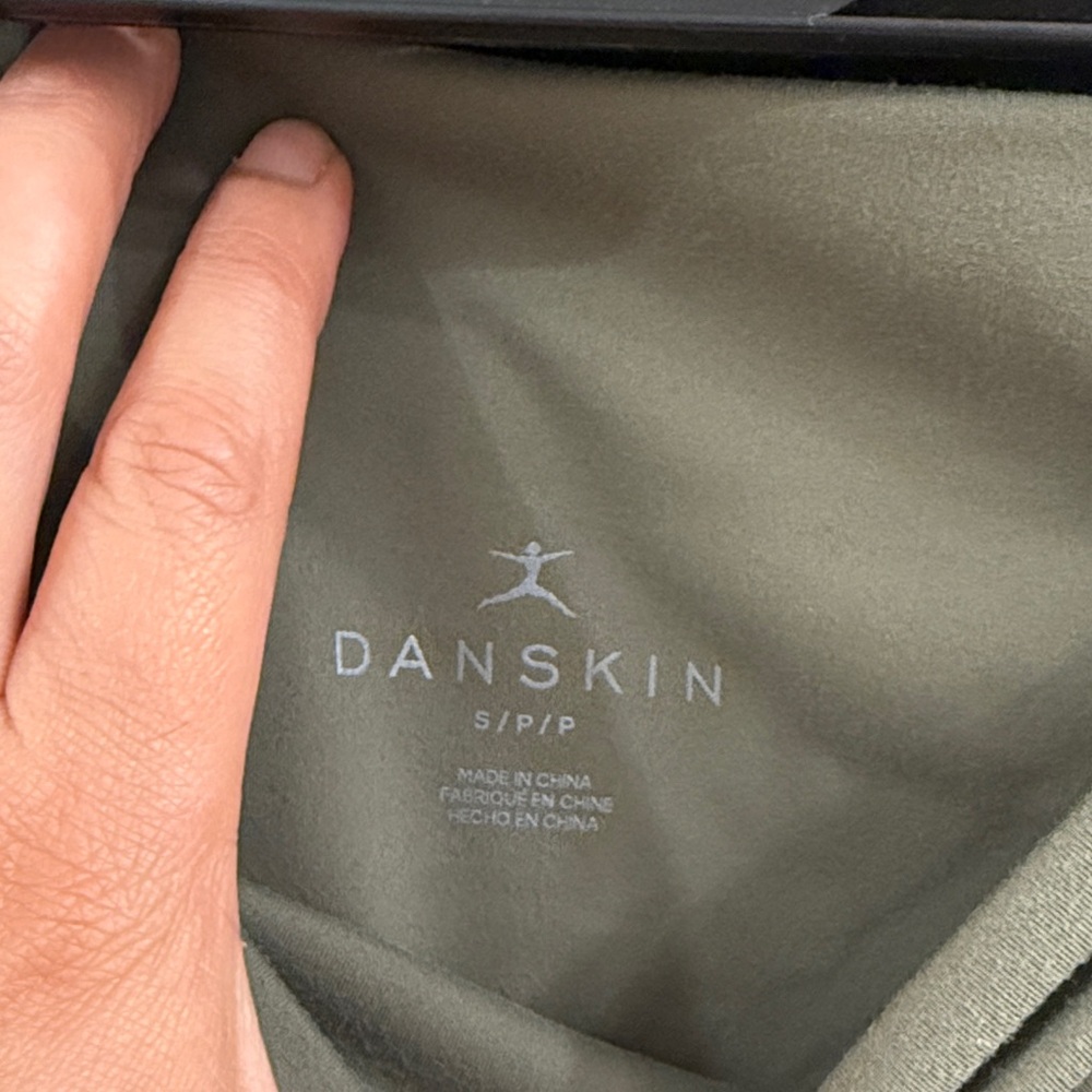 Danskin 2-Pack Motivate Bike Shorts (Black Salt & Army Green) - Size Small / P/P - Picture 4 of 11